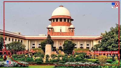 Arya Samaj Marriage Certificate: आर्य समाजाला विवाह प्रमाणपत्र देण्याचा अधिकार नाही, जाणून घ्या संपूर्ण प्रकरण