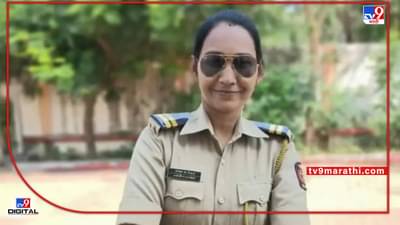 Chandrapur Accident : घरी परतणारी महिला पोलीस कर्मचारी अपघातात ठार, रस्त्यावरील अतिक्रमणाचा बळी, मिनीट्रकची दुचाकीला धडक