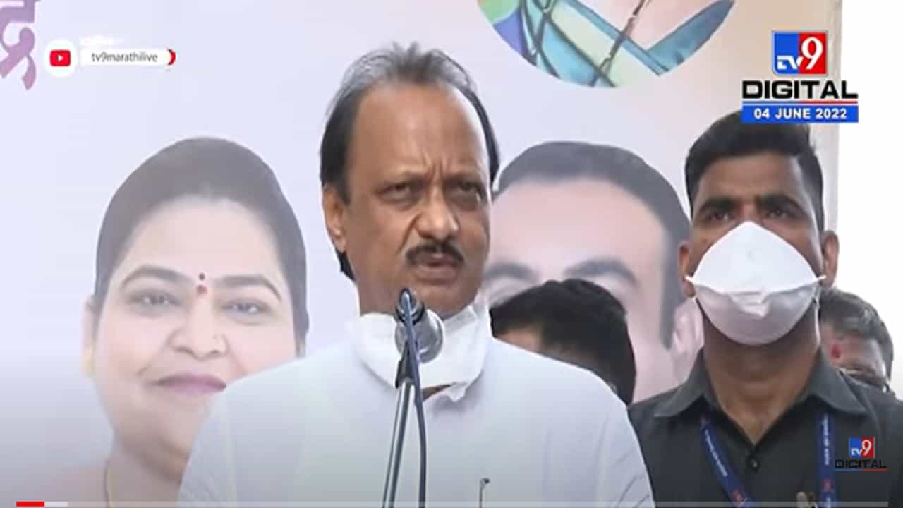कोरोनाने पुन्हा डोकं वर काढलंय काळजी घ्या - अजित पवार