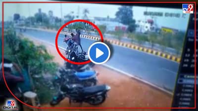 Bhandara Murder Video : आमच्या मुलीला त्रास देतो काय? म्हणत सचिनचा चाकूने भोसकून खून! हायवेवर आडवा पाडून सपासप वार