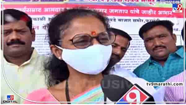 Supriya Sule : ताटातलं वाटीत अन् वाटीतलं ताटात; मुख्यमंत्रीपदाच्या वादाविषयी पुण्यात काय म्हणाल्या सुप्रिया सुळे?