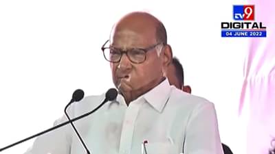 Sharad Pawar : ...तर मदतीसाठी पुढे येणारे केंद्रातले एकच मंत्री ते म्हणजे नितीन गडकरी! पुण्यातल्या कार्यक्रमात शरद पवारांकडून कौतुक