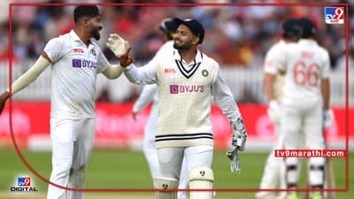 Test Cricket : खरचं कसोटी क्रिकेट धोक्यात आहे? काय भविष्यात सामन्यांची संख्याही कमी होणार?, आयसीसी अध्यक्षांनी असं काय बोबले ज्यामुळे चिंता वाढली