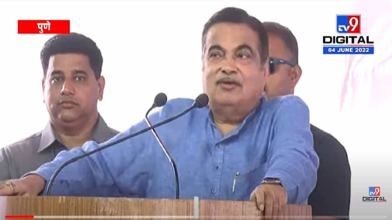 VIDEO : Nitin Gadkari | उत्तर प्रदेशातील साखरेचं उत्पादन वाढवण्यात वसंत दादा शुगर इन्स्टीट्यूटचं मोठं योगदान