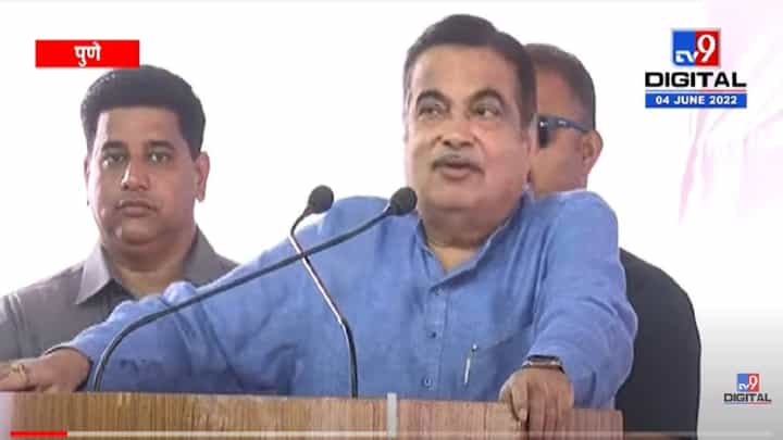 VIDEO : Nitin Gadkari | उत्तर प्रदेशातील साखरेचं उत्पादन वाढवण्यात वसंत दादा शुगर इन्स्टीट्यूटचं मोठं योगदान VIDEO : Nitin Gadkari | उत्तर प्रदेशातील साखरेचं उत्पादन वाढवण्यात वसंत दादा शुगर इन्स्टीट्यूटचं मोठं योगदान