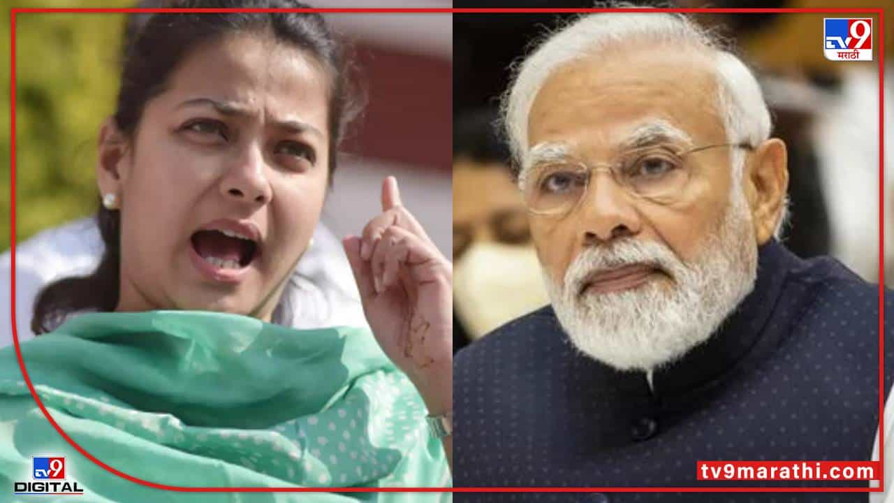 Video : मोदी सरकारच्या काळात देशातील तरूणांचा जॉबलॉस झालाय- प्रणिती शिंदे