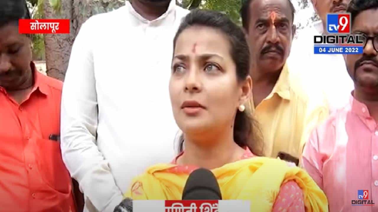 देशात जॉबलेस नव्हे तर जॉब लॉस झाला आहे; प्रणिती शिंदे यांची केंद्र सरकारवर टीका; अजित पवारांवरही जोरदार हल्लाबोल