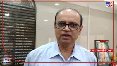 सायन रूग्णालयात सर्जरीसाठी लागणारे कपडेही नाहीत; औषधांचा प्रचंड तुटवडा; गरीब रुग्णांना आर्थिक फटका