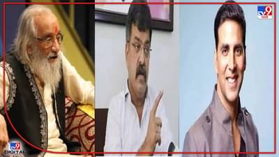 Jitendra Awhad : जितेंद्र आव्हाडांकडून अभिनेता अक्षय कुमारचा मूर्ख माणूस असा उल्लेख! शिवशाहीर बाबासाहेब पुरंदरेंवरही टीकास्त्र