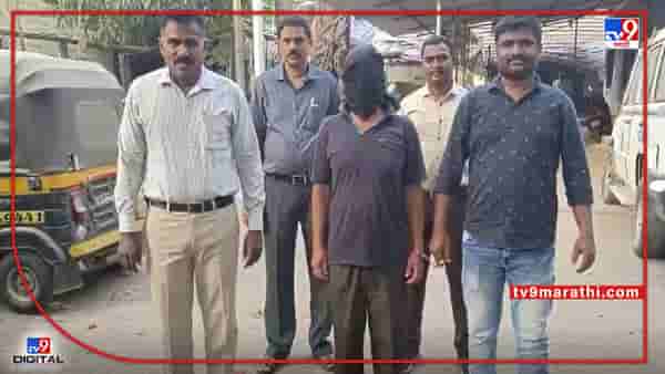 Kalyan Murder : कल्याणमध्ये मित्रांनीच केली मित्राची दगडाने ठेचून हत्या, आरोपीला 24 तासात बेड्या