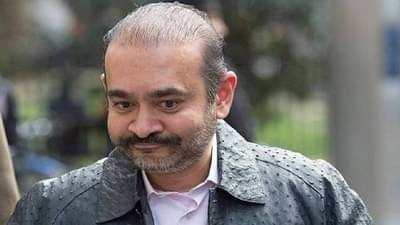 Nirav Modi: देशातून पलायन केलेला हिरे व्यापारी नीरव मोदीवर ईडीची मोठी कारवाई, हाँगकाँगमधून 253 कोटींची संपत्ती केली जप्त