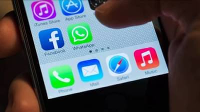 WhatsApp : आता लॉगिनसाठी डबल व्हिरिफिकेशन, सुरक्षा आणखी मजबूत, Undoचं देखील असणार ऑप्शन, जाणून घ्या...