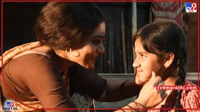 Tuzech Mi Geet Gaat Aahe: ...अन् तुझेच मी गीत गात आहे मालिकेच्या शूटिंगदरम्यान कलाकार झाले भावूक