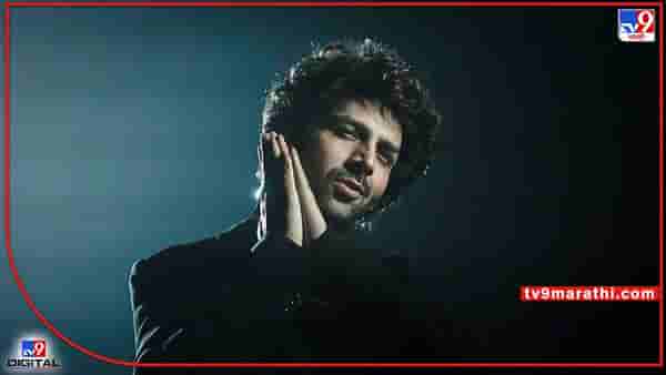Kartik Aaryan: कार्तिक आर्यनला पुन्हा कोरोनाची लागण; म्हणाला, सब कुछ इतना पॉझिटिव्ह चल रहा था..