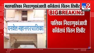 Sanjay Raut : काश्मिरी पंडितांना महाराष्ट्र सरकार आश्रय देणार, शिवसेना नेते संजय राऊतांची माहिती