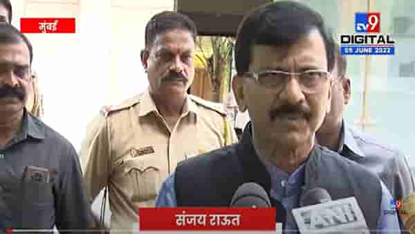 Sanjay Raut : काश्मिरी पंडितांना महाराष्ट्र सरकार आश्रय देणार, शिवसेना नेते संजय राऊतांची माहिती