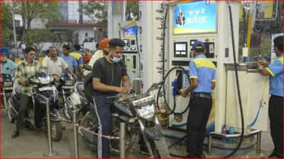 Today petrol, diesel rates : कच्च्या तेलाच्या दरात मोठी घसरण; इंधनाचे नवे दर जारी; जाणून घ्या आपल्या शहरातील पेट्रोल, डिझेलचे भाव