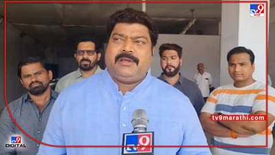 Rajya Sabha Election: मी माणूस आहे, घोडा नाही, चिंता नसावी; नॉट रिचेबल मनसे आमदाराचं सूचक ट्विट