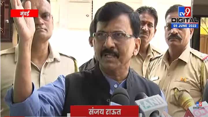 Sanjay Raut : काश्मिरी पंडितांवरील हल्ले हे पंतप्रधानांचं अपयश, संजय राऊतांचा हल्लाबोल Sanjay Raut : काश्मिरी पंडितांवरील हल्ले हे पंतप्रधानांचं अपयश, संजय राऊतांचा हल्लाबोल
