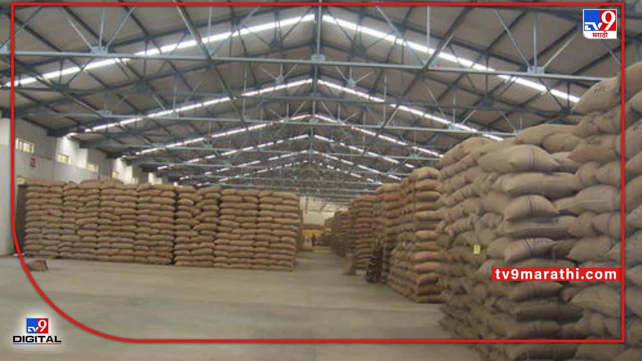 Warehousing Corporation : शेतीमालाच्या घटत्या दरात शेतकऱ्यांना आधार कशाचा? कोट्यावधींचे कर्ज अन् शेतीमालही सुरक्षित