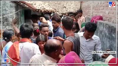 आत्महत्येची परंपरा? वडिलांच्या आत्महत्येनंतर काही वर्षांनी कर्जात बुडालेल्या संपूर्ण परिवाराची आत्महत्या, मुलगा-सून, दोन लहानगे आणि वृद्ध पत्नीनेही संपवले जीवन