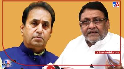 Rajyasabha Election : नवाब मलिक, अनिल देशमुखांच्या मतदानाला ईडीचा विरोध, आज कोर्टात फैसला होणार