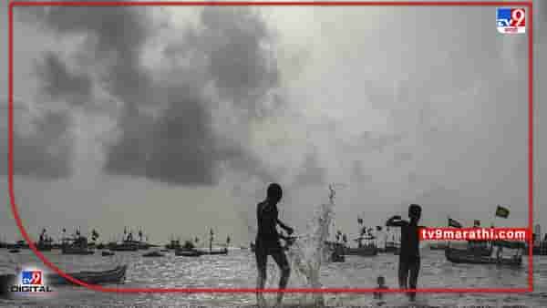 Monsoon : लांबणीवर पडलेल्या पावसाबद्दल महत्वाची बातमी..! काय आहेत हवामान विभागाच्या सूचना
