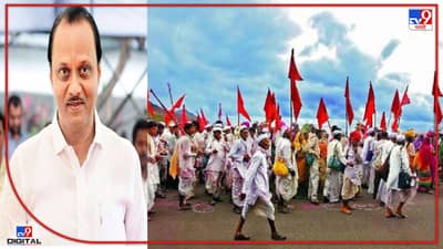 Ajit Pawar : वारीच्या मार्गावरील मासांहाराची दुकाने आणि दारुची दुकाने वारीकाळात बंद ठेवणार?