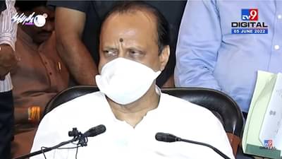 Ajit Pawar on vari | अजिबात कारणं नको, आळंदीला रोज पाण द्या, अजित पवारांनी अधिकाऱ्यांना बजावलं