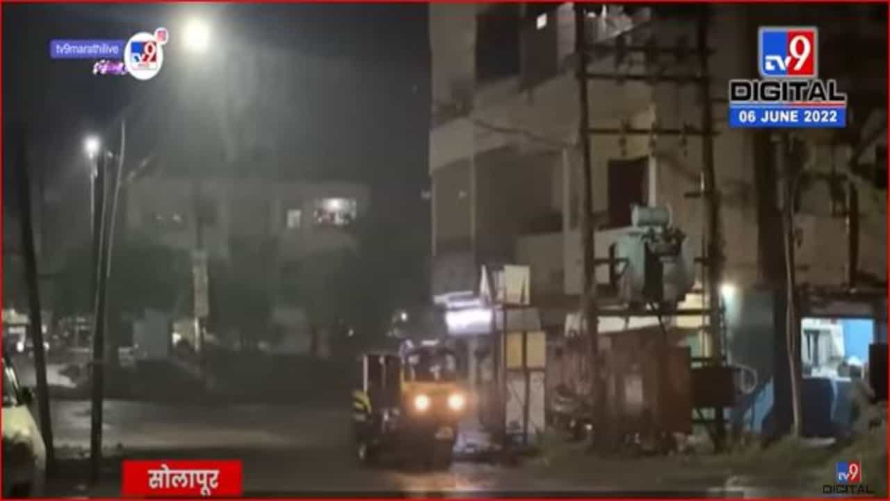 सोलापुरात मुसळधार पाऊस