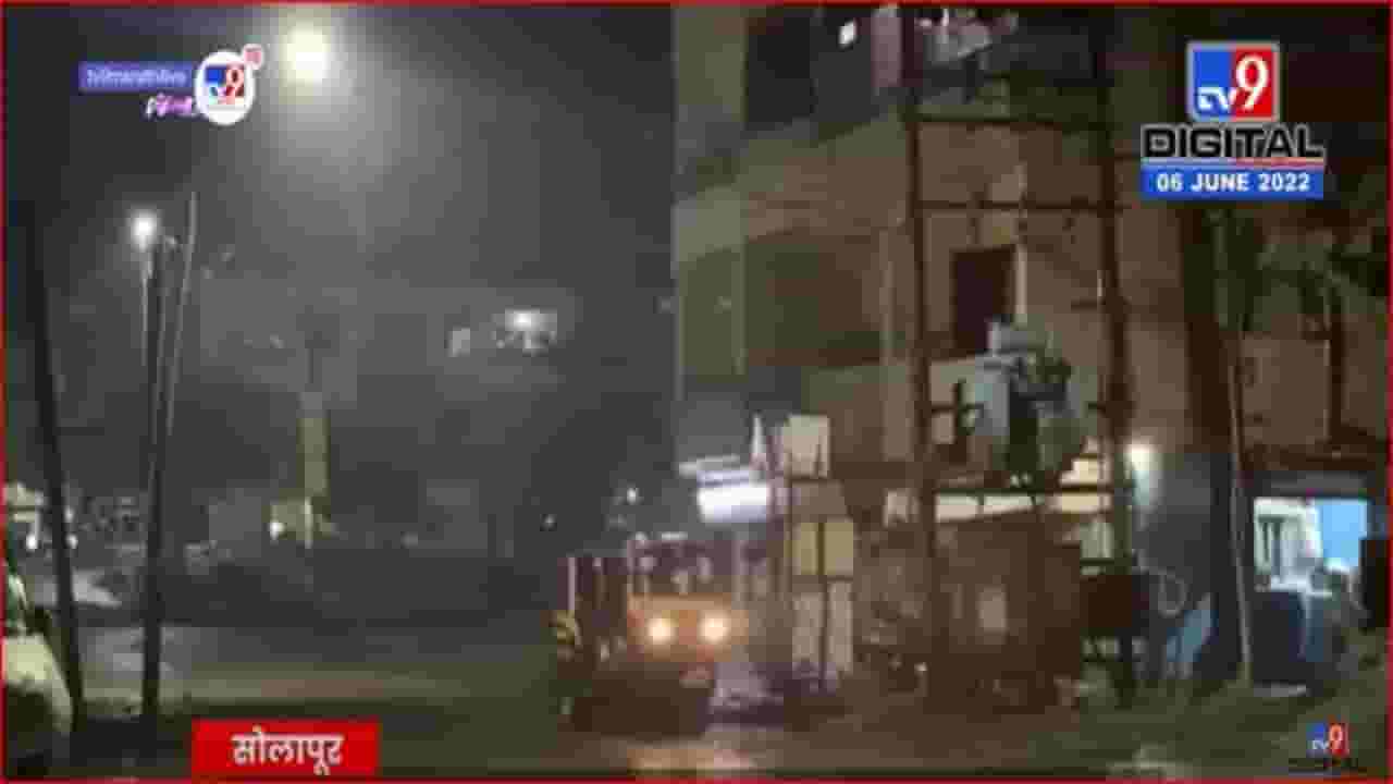 सोलापुरात मुसळधार पाऊस