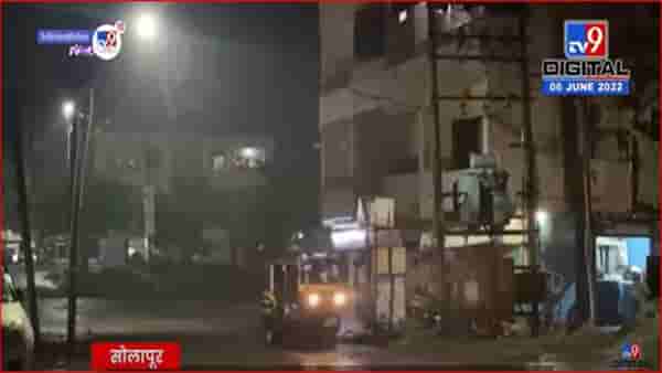 सोलापुरात मुसळधार पाऊस