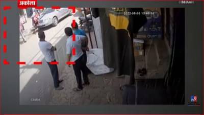 कारची तरुणीला धडक; घटना सीसीटीव्हीमध्ये कैद