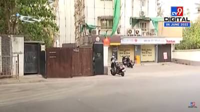 अभिनेता सलमान खानला जीवे मारण्याची धमकी, वडील सलीम खान यांना मिळालं पत्र