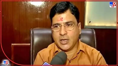 Ashish Jaiswal : मंत्र्यांना आर्थिक मोबदला दिल्यानंतरच निधी मिळतो, आशिष जैस्वालांचा नागपुरात गंभीर आरोप, मुख्यमंत्र्यांकडे करणार तक्रार