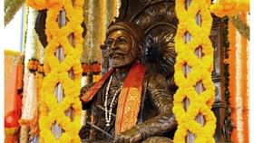 shivrajyabhishek sohala 2022 : रायगडवर शिवराज्यभिषेक सोहळ्यासाठी  छत्रपती संभाजीसह लाखोंच्या संख्येने जमले शिवभक्त