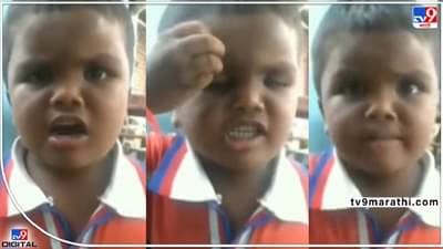 कमाले! आठावर चार, चार झाले...चोवीसनंतर अचानकच पंचेचाळीस आले! हळू हळू जसा मूड, तसे पाढे जाऊ लागले