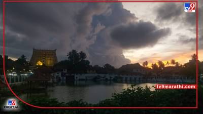 Central Government : वीज पडण्यापूर्वी 15 मिनिट अगोदरच मिळणार पूर्वसूचना, पावसाळ्यात अशी घ्या काळजी