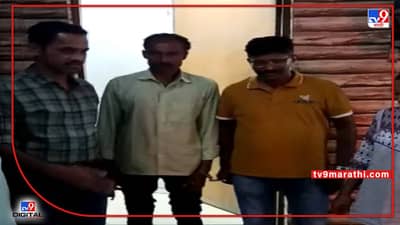 पश्चिम बंगालमध्ये पोटच्या मुलांची हत्या करणारा बाप मुंबई पोलिसांच्या ताब्यात