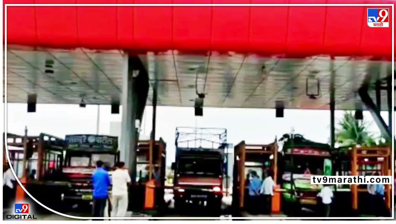 Pune Toll : पुणे-नाशिक महामार्गावरून प्रवास करताय? टोलसाठी खिसा करावा लागणार रिकामा, वाचा सविस्तर...