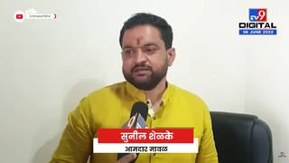 Sambhaji Raje | ‘घराण्यात फूट पाडण्याचा इतिहास जुना’ संभाजीराजेंच वक्तव्य