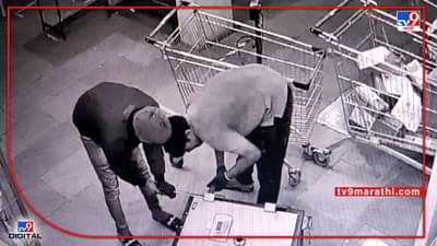 CCTV Video : जालन्यात फ्लिपकार्डचे कार्यालय फोडले, 6 लाखाचा मुद्देमाल लंपास, घटना सीसीटीव्ही कॅमेऱ्यात कैद