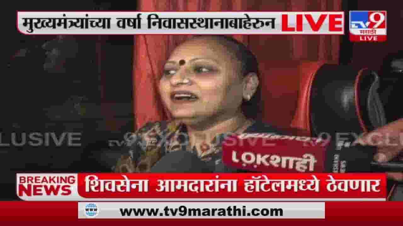 Rajya Sabha Election|शिवसेना आमदारांना हॉटेलमध्ये ठेवणार