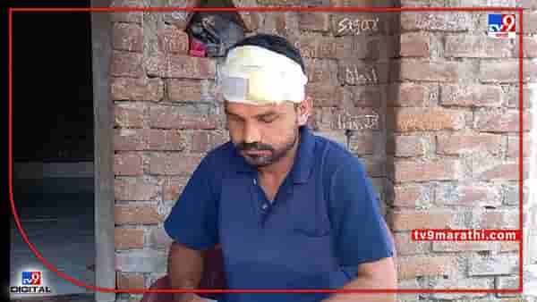 Badlapur Crime : बदलापुरात रिकव्हरी एजंटने फोडलं रिक्षाचालकाचं डोकं, कर्जाचे हप्ते थकल्यानं शिवीगाळ करत मारहाण