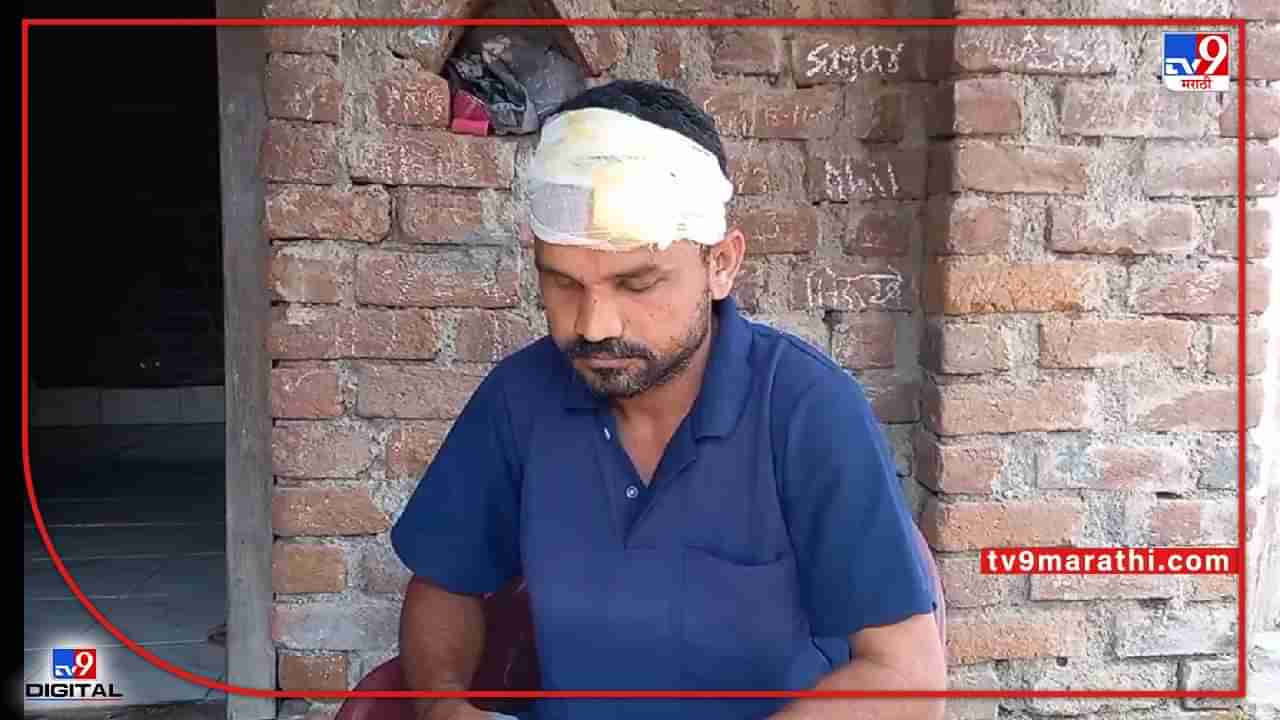 Badlapur Crime : बदलापुरात रिकव्हरी एजंटने फोडलं रिक्षाचालकाचं डोकं, कर्जाचे हप्ते थकल्यानं शिवीगाळ करत मारहाण