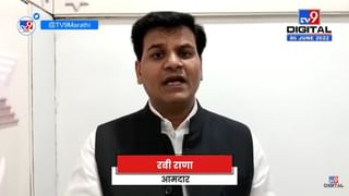 मुख्यमंत्र्यांनी गोपीचंद पडळकरांची आमदारकी रद्द करावी; Sachin Kharat यांची मागणी