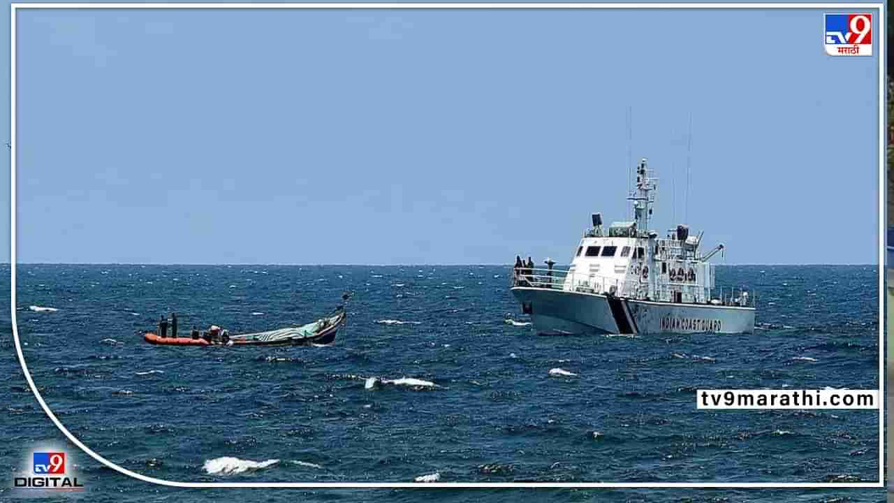 Gujrat Drugs Seized : गुजरातमध्ये पुन्हा मोठी कारवाई! पाकिस्तानी बोटीतून आणलेलं तब्बल 250 कोटी रुपयांचं हेरॉईन जप्त