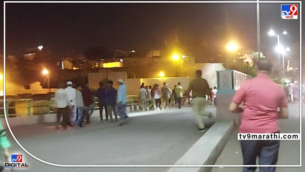 Malegaon Firing : किरकोळ वादातून गोळीबार! मालेगावच्या अल्लामा पुलावर थरार, गुन्हा दाखल