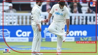 Colin de Grandhomme : सामन्यापूर्वी न्यूझीलंडला मोठा धक्का, कॉलिन डी ग्रँडहोम कसोटी मालिकेतून बाहेर