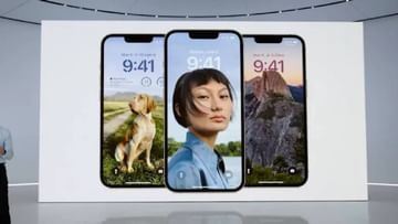 WWDC 2022 : अ‍ॅपलनं लाँच केला iOS 16, लॉक स्क्रीनपासून नोटिफिकेशनपर्यंत होणार बदल, जाणून घ्या..